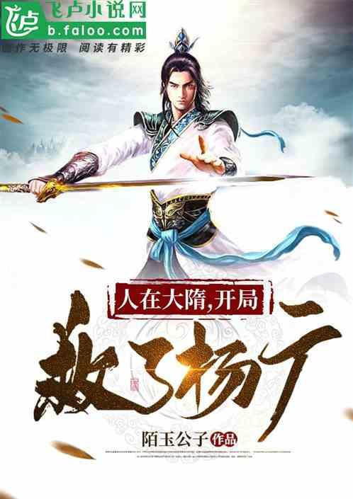 女生需要满18吗?-专业问答网站