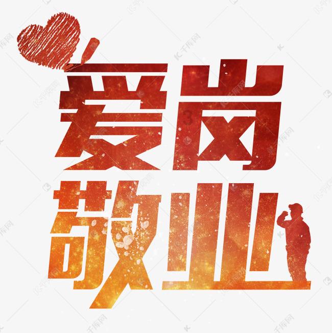 hahabet前方星辰大海梦想